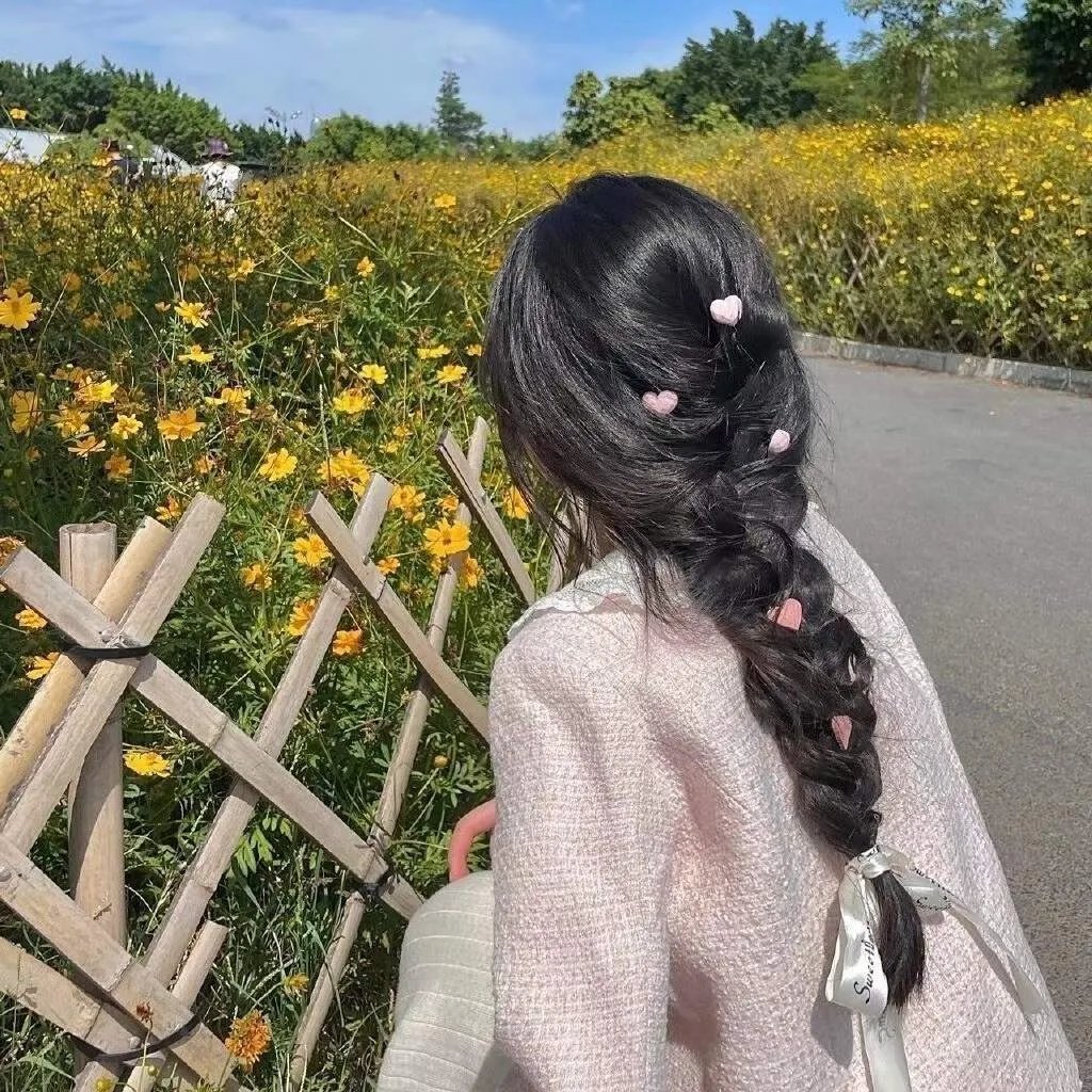 你好我的爱